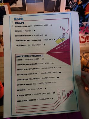 Menu photo 2 Cobra Clutch Las Vegas, NV