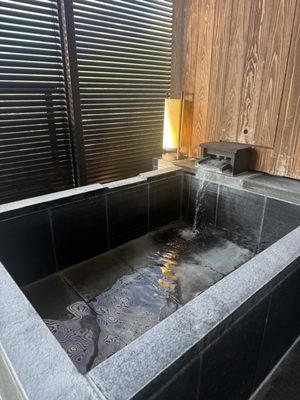 ANA InterContinental Beppu Resort & Spa by IHG by null