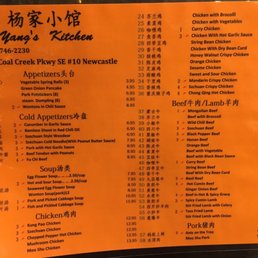 Photos For Yang S Kitchen Menu Yelp