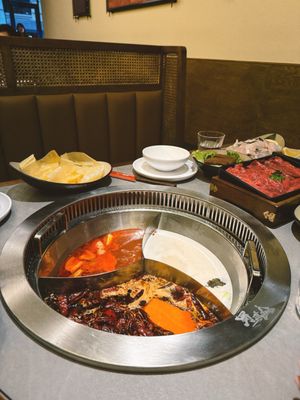 Mt. ShooTao Hot Pot 蜀道山火锅 by null