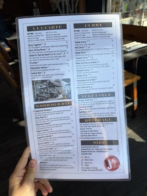 Menu photo 2 The Baan Thai Cuisine San Anselmo, CA Menu photo 2 The Baan Thai Cuisine San Anselmo, CA