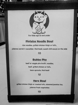 Menu photo 8 Yum Son Nelson, BC