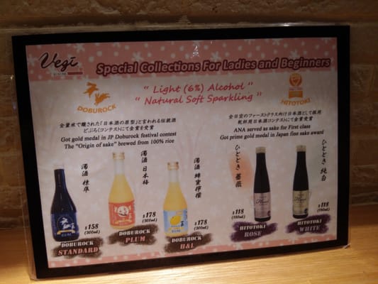 Menu photo 4 Dining Kitchen Vegi Hong Kong, HK