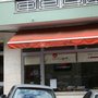 Photo of Benfica Grill