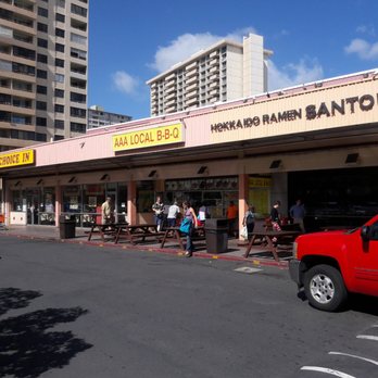 Don Quijote - Don Quijote Honolulu. - International Grocery Near Me - Honolulu, Hawaii