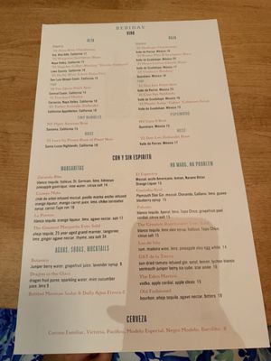 Menu photo 3 Zaranda Houston, TX Menu photo 3 Zaranda Houston, TX