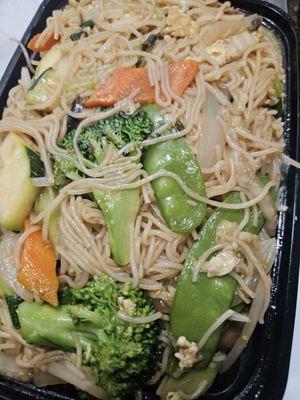 Wok Up by null