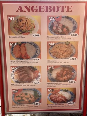 Menu photo 1 Asia-Bistro Saigon Stralsund, MV