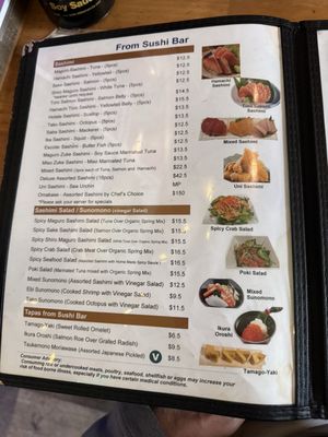Menu photo 1 Izakaya Mai San Mateo, CA