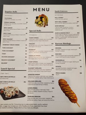Menu photo 6 Mat Jib Cary, NC