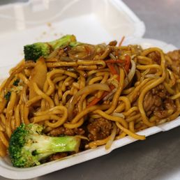 Chicken or Pork Lo Mein