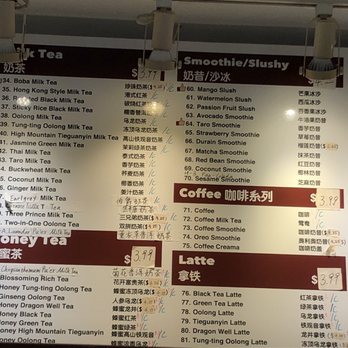 Golden Tea Shop - Bubble Tea Near Me - Oakland, California Golden Tea Shop - Bubble Tea Near Me - Oakland, California