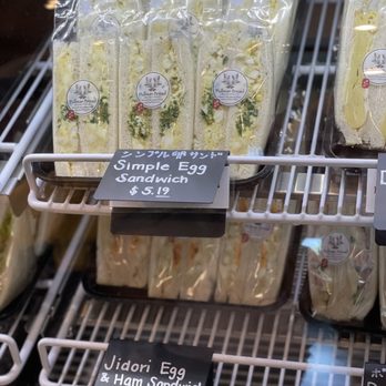 Pullman Bread - Japanese Near Me - Enterprise, Nevada Pullman Bread - Japanese Near Me - Enterprise, Nevada