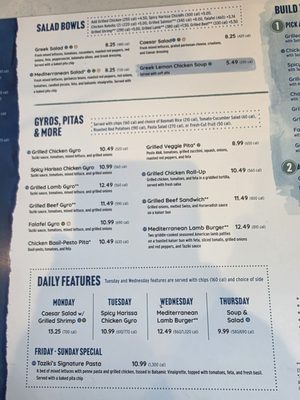 Menu photo 3 Taziki's Mediterranean Café Roanoke, VA Menu photo 3 Taziki's Mediterranean Café Roanoke, VA