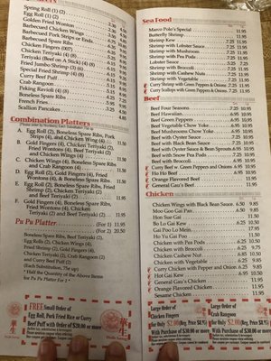 Menu photo 3 Wah Sang Restaurant Methuen, MA Menu photo 3 Wah Sang Restaurant Methuen, MA