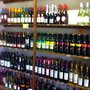 Photo of Interstate Package Store