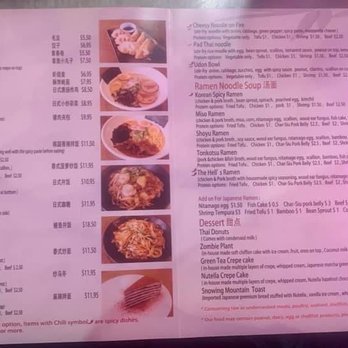107 Taste - Menu - Asian Fusion Near Me - Miami, Florida