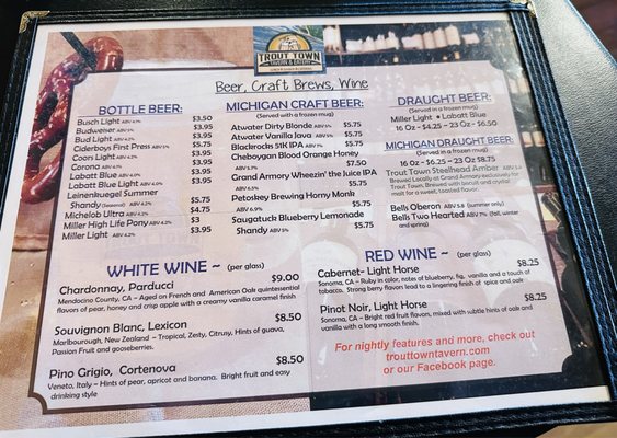 Menu photo 8 Trout Town Tavern & Eatery Kalkaska, MI Menu photo 8 Trout Town Tavern & Eatery Kalkaska, MI