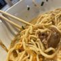 Hajime Ramen