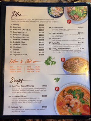Menu photo 5 Thai Pho Ewa Ewa Beach, HI