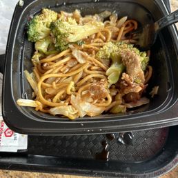 Beef and broccoli with lo mein. Beef and broccoli with lo mein.