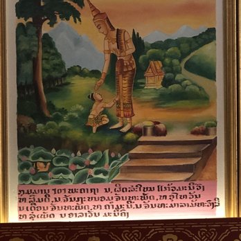 Wat Lao Rattanaram - Buddhist Temples Near Me - Richmond, California Wat Lao Rattanaram - Buddhist Temples Near Me - Richmond, California