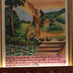 Wat Lao Rattanaram