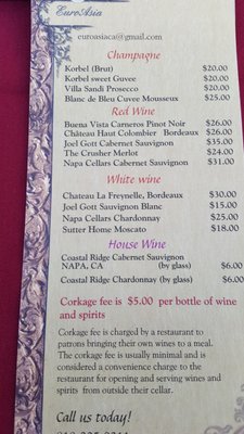 Menu photo 4 EuroAsia Encino, CA Menu photo 4 EuroAsia Encino, CA