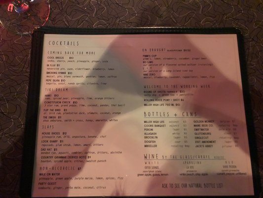 Menu photo 4 Swan Dive Rochester, NY
