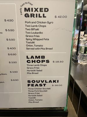 Menu photo 3 GRECO Boston, MA