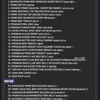Burning X Korean BBQ - Menu July 2026 - Korean Near Me - Tustin, California