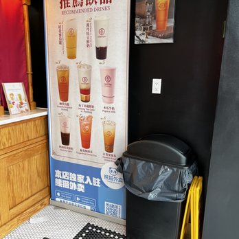 Chun Yang Tea - Bubble Tea Near Me - Brooklyn, New York