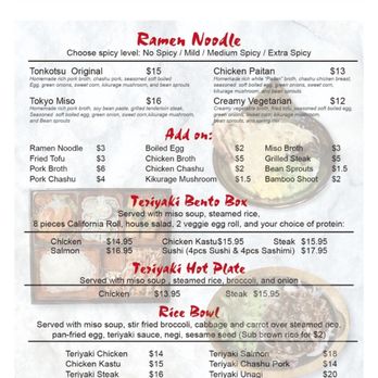 Ichi-Umi Sushi & Ramen - Menu - Ramen Near Me - Austin, Texas Ichi-Umi Sushi & Ramen - Menu - Ramen Near Me - Austin, Texas