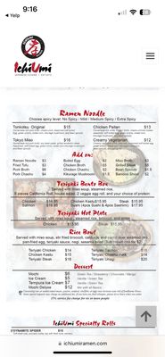 Menu photo 4 Ichi-Umi Sushi & Ramen Austin, TX Menu photo 4 Ichi-Umi Sushi & Ramen Austin, TX