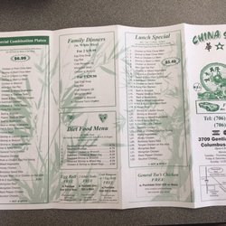Menu1