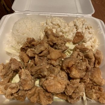 A1 Hawaiian BBQ - Garlic chicken (fried) with a side of rice and Mac salad. - Hawaiian Near Me - Kent, Washington A1 Hawaiian BBQ - Garlic chicken (fried) with a side of rice and Mac salad. - Hawaiian Near Me - Kent, Washington