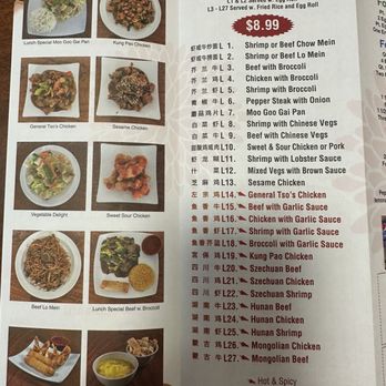 Golden Dragon - Menu - Sushi Bars Near Me - Midwest City, Oklahoma