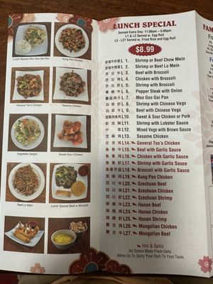 Menu photo 2 Golden Dragon Midwest City, OK