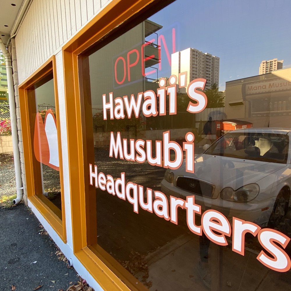 Mana Bu's - Mana Musubi! - Japanese Near Me - Honolulu, Hawaii Mana Bu's - Mana Musubi! - Japanese Near Me - Honolulu, Hawaii