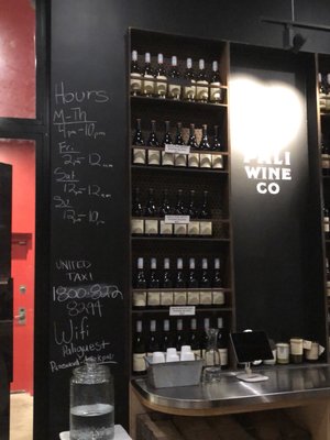 Neighborhood Winery by null