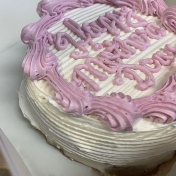Carvel - Bad ice cream cake - Ice Cream & Frozen Yogurt Near Me - Floral Park, New York
