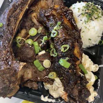 Moon Grill Hawaiian BBQ - BBQ plate - Hawaiian Near Me - Ontario, California Moon Grill Hawaiian BBQ - BBQ plate - Hawaiian Near Me - Ontario, California
