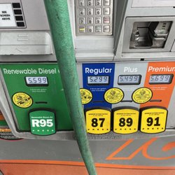 76 Station - 5/28/2023