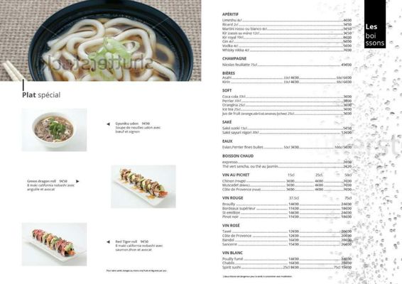 Menu photo 2 Osaka Paris, 75