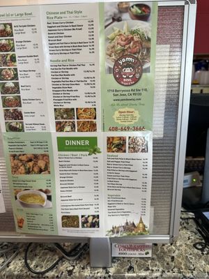 Menu photo 5 Yami Bowl San Jose, CA Menu photo 5 Yami Bowl San Jose, CA