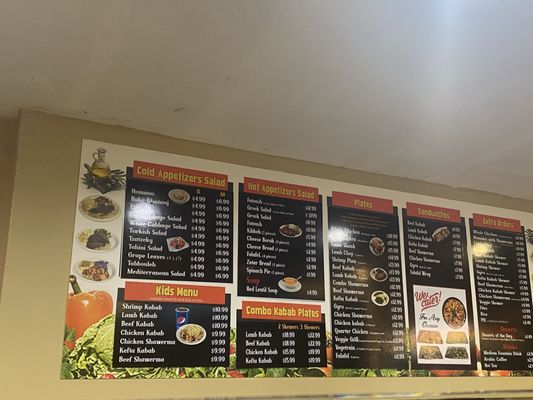 Menu photo 3 Kabab Grill Restaurant Westminster, CA