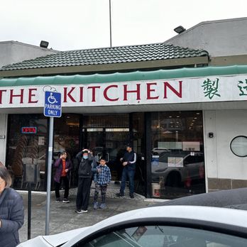 The Kitchen - Entrance - Dim Sum Near Me - Millbrae, California