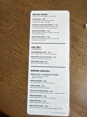 Menu photo 5 Reunion Kitchen + Drink Laguna Beach, CA Menu photo 5 Reunion Kitchen + Drink Laguna Beach, CA