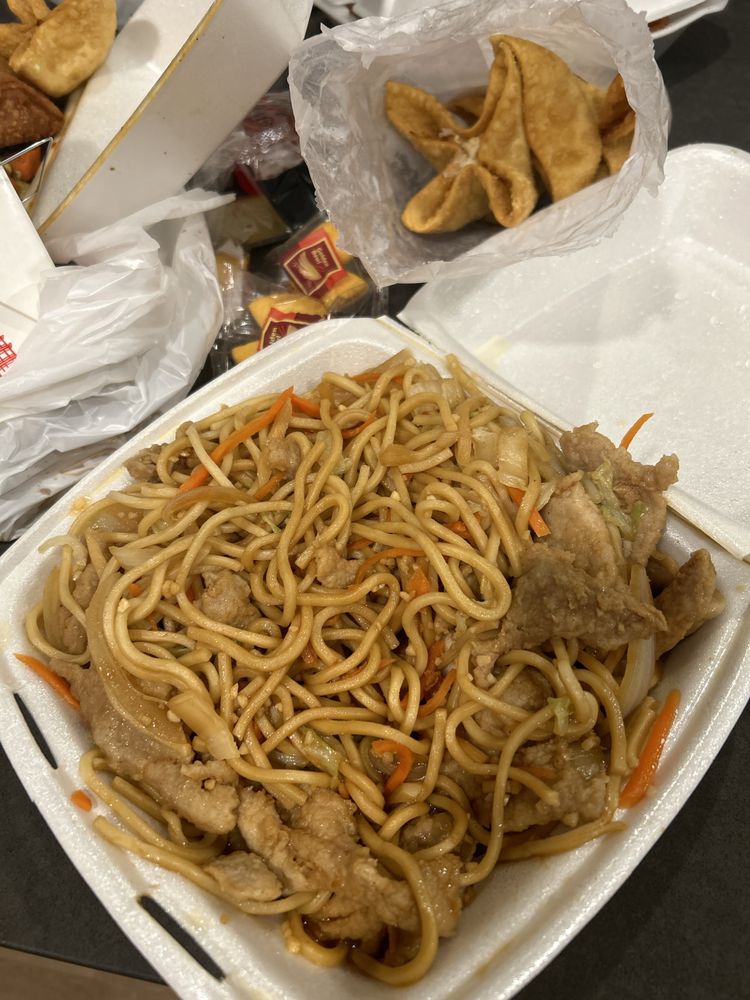 Lucky Dragon
