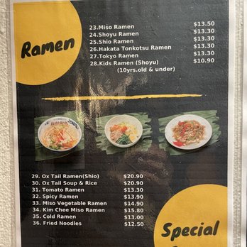 Ramen Nakamura - Menu - Ramen Near Me - Honolulu, Hawaii